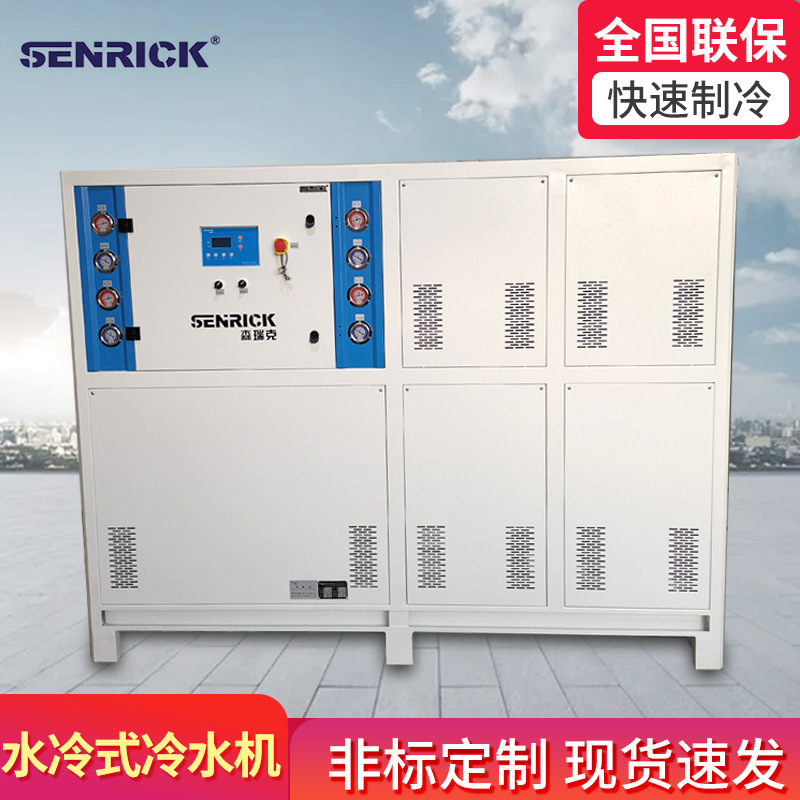 水冷式冷水機所要做的保養？